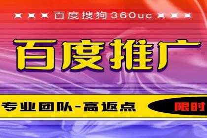 渠道营销新趋势：返点政策下的成功实践