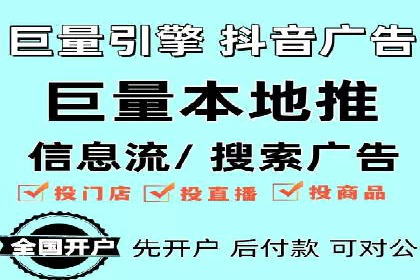 百度推广全攻略：成功案例剖析